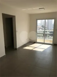 Apartamento com 2 Quartos à venda, 62m² no Saúde, São Paulo