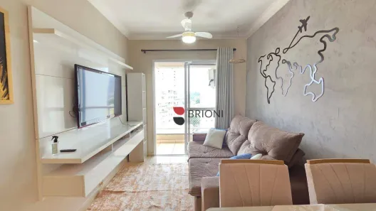 Apartamento com 1 Quarto para alugar, 48m² no Nova Aliança, Ribeirão Preto