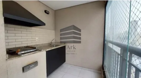 Apartamento com 2 Quartos à venda, 86m² no Vila Mariana, São Paulo