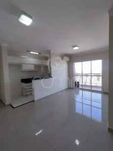 Apartamento com 2 Quartos para alugar, 65m² no Higienópolis, São José do Rio Preto