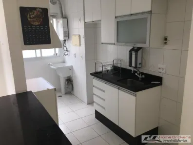 Apartamento com 2 Quartos para alugar, 60m² no Jardim Bonfiglioli, Jundiaí