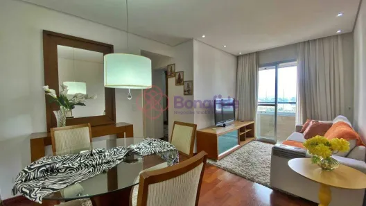 Apartamento com 2 Quartos para alugar, 59m² no Anhangabaú, Jundiaí