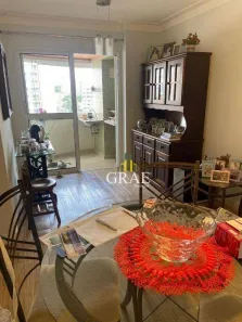 Apartamento com 2 Quartos à venda, 78m² no Casa Branca, Santo André
