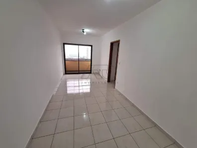 Apartamento com 3 Quartos para alugar, 75m² no Cidade Jardim, Piracicaba