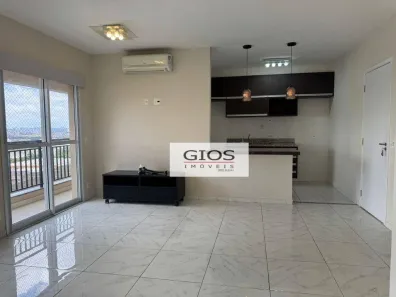 Apartamento com 2 Quartos à venda, 73m² no Tamboré, Barueri