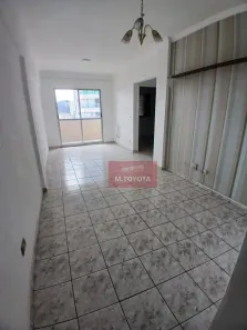 Apartamento com 2 Quartos à venda, 65m² no Vila Galvão, Guarulhos