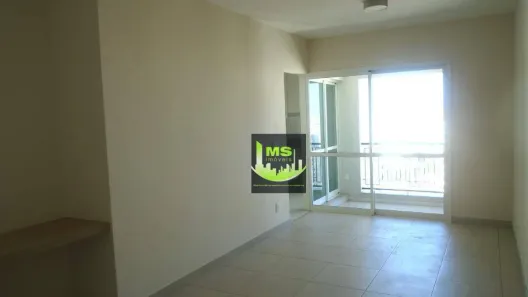 Apartamento com 2 Quartos à venda, 62m² no Cambuí, Campinas
