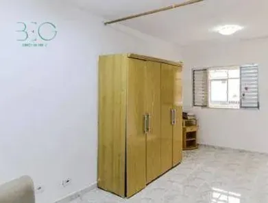 Apartamento com 1 Quarto à venda, 33m² no Campos Elíseos, São Paulo