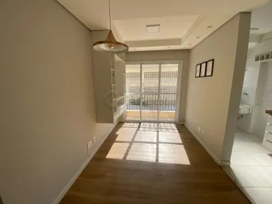 Apartamento com 2 Quartos para alugar, 45m² no Cariobinha, Americana