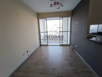 Apartamento com 2 Quartos à venda, 50m² no Sacomã, São Paulo