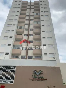 Apartamento com 2 Quartos à venda, 63m² no Jardim Colonial, Bauru