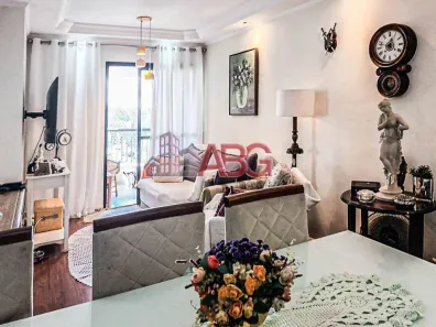 Apartamento com 2 Quartos à venda, 75m² no Vila Hamburguesa, São Paulo