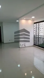 Apartamento com 2 Quartos à venda, 50m² no Chácara Inglesa, São Paulo