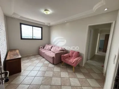Apartamento com 2 Quartos para alugar, 60m² no Centro, Londrina