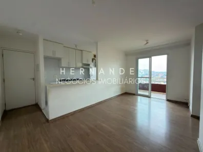 Apartamento com 2 Quartos para alugar, 56m² no Votupoca, Barueri