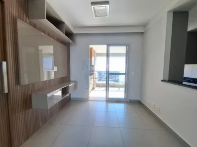 Apartamento com 2 Quartos para alugar, 67m² no Quinta da Primavera, Ribeirão Preto