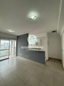 Apartamento com 2 Quartos para alugar, 70m² no Centro, São Caetano do Sul