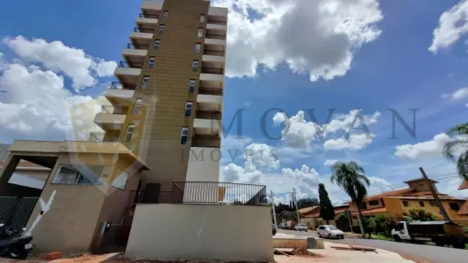 Apartamento com 1 Quarto para alugar, 42m² no Ribeirânia, Ribeirão Preto