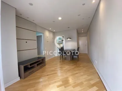 Apartamento com 2 Quartos à venda, 55m² no Cambuí, Campinas