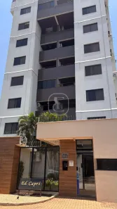 Apartamento com 2 Quartos para alugar, 65m² no Plano Diretor Sul, Palmas
