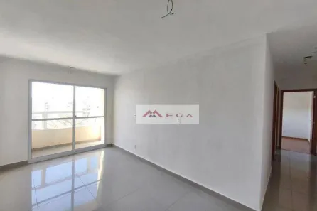 Apartamento com 2 Quartos para alugar, 58m² no Jardim Nova Europa, Campinas