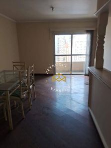 Apartamento com 2 Quartos à venda, 86m² no Cambuí, Campinas