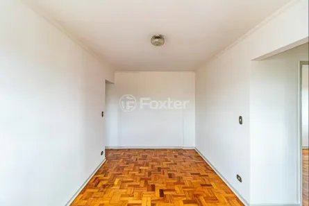 Apartamento com 2 Quartos à venda, 55m² no Vila Butantã, São Paulo