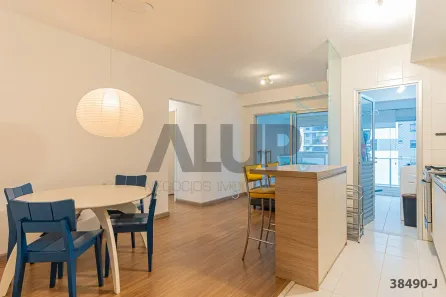 Apartamento com 2 Quartos para alugar, 69m² no Cidade Monções, São Paulo