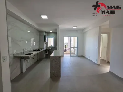 Apartamento com 2 Quartos à venda, 60m² no Santa Terezinha, Paulínia
