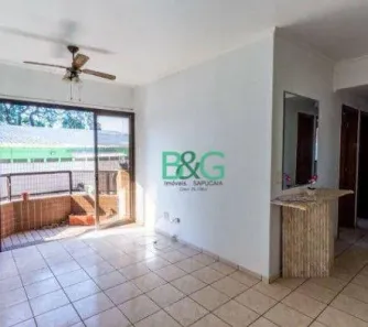 Apartamento com 2 Quartos à venda, 74m² no Vila Guilherme, São Paulo