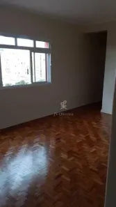 Apartamento com 1 Quarto à venda, 58m² no Consolação, São Paulo
