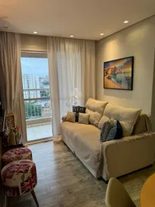 Apartamento com 2 Quartos à venda, 56m² no Jardim Casablanca, São Paulo