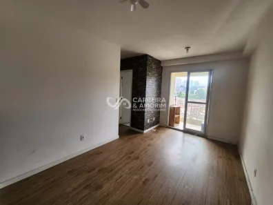 Apartamento com 2 Quartos à venda, 49m² no Jardim Ana Maria, São Paulo