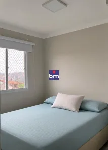 Apartamento com 2 Quartos para alugar, 42m² no Parque Arariba, São Paulo