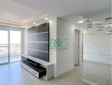 Apartamento com 3 Quartos à venda, 75m² no Vila Canero, São Paulo