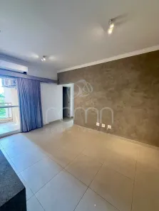 Apartamento com 2 Quartos para alugar, 77m² no Estância Matinha, São José do Rio Preto
