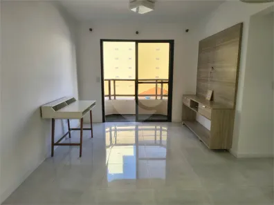 Apartamento com 2 Quartos para alugar, 70m² no Pinheiros, São Paulo