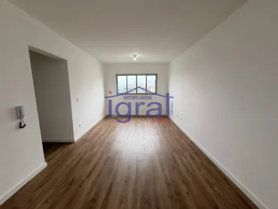 Apartamento com 1 Quarto para alugar, 54m² no Vila Guarani (Z Sul), São Paulo