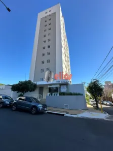 Apartamento com 1 Quarto para alugar, 40m² no Vila Cidade Universitária, Bauru