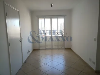 Apartamento com 2 Quartos para alugar, 48m² no Mooca, São Paulo