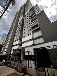Apartamento com 2 Quartos à venda, 37m² no Vila Albertina, São Paulo