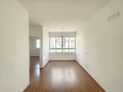 Apartamento com 2 Quartos à venda, 56m² no Chácaras Pedro Corrêa de Carvalho, Ribeirão Preto
