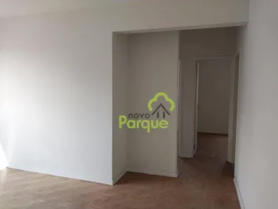 Apartamento com 2 Quartos à venda, 70m² no Cambuci, São Paulo