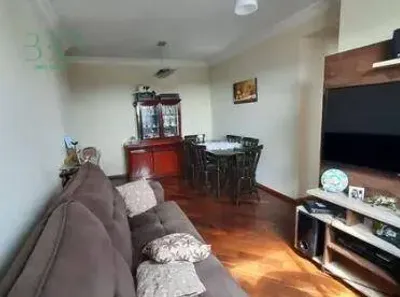 Apartamento com 2 Quartos à venda, 58m² no Mooca, São Paulo