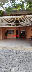 Casa com 3 Quartos à venda, 76m² no Residencial Bosque dos Ipês, São José dos Campos