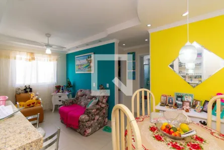 Apartamento com 2 Quartos à venda, 54m² no Quinta da Paineira, São Paulo