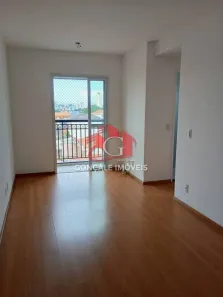 Apartamento com 2 Quartos à venda, 44m² no Vila Santa Terezinha (Zona Norte), São Paulo