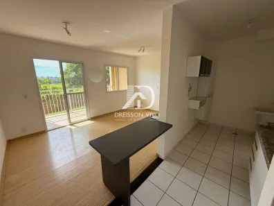 Apartamento com 2 Quartos à venda, 64m² no Jardim Tarraf II, São José do Rio Preto