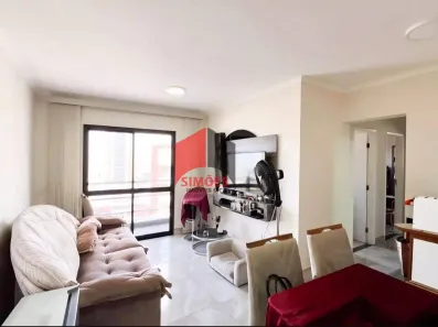 Apartamento com 3 Quartos à venda, 77m² no Parque Residencial Aquarius, São José dos Campos