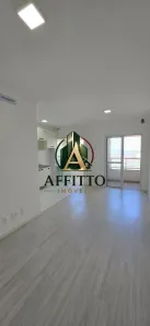 Apartamento com 2 Quartos para alugar, 69m² no Loteamento Villa Branca, Jacareí
